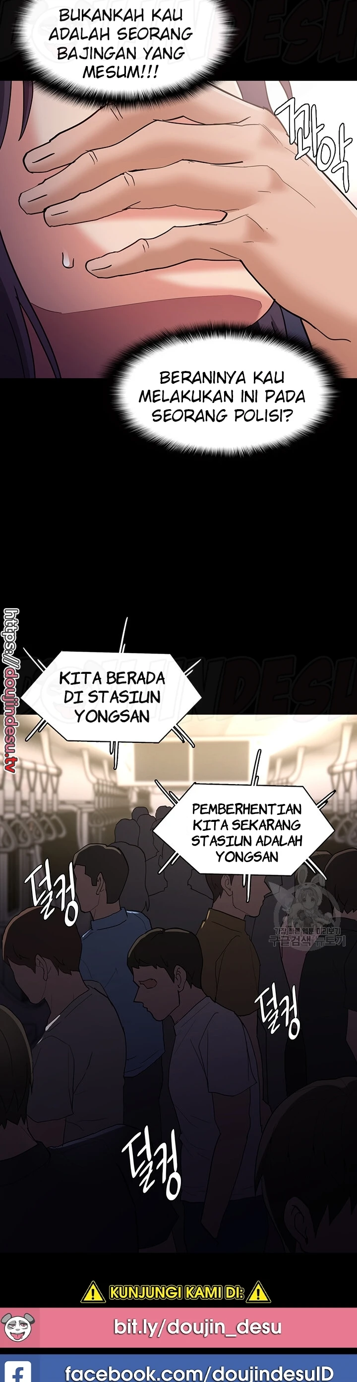 image-komik-komik-wicked-diary-chapter-50-15/40