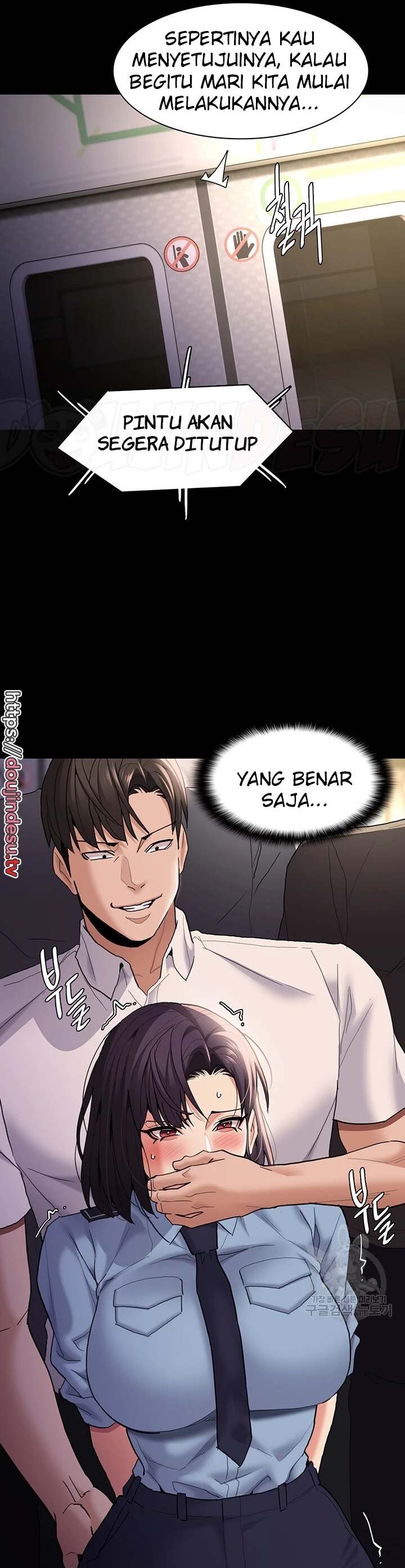 image-komik-komik-wicked-diary-chapter-50-17/40