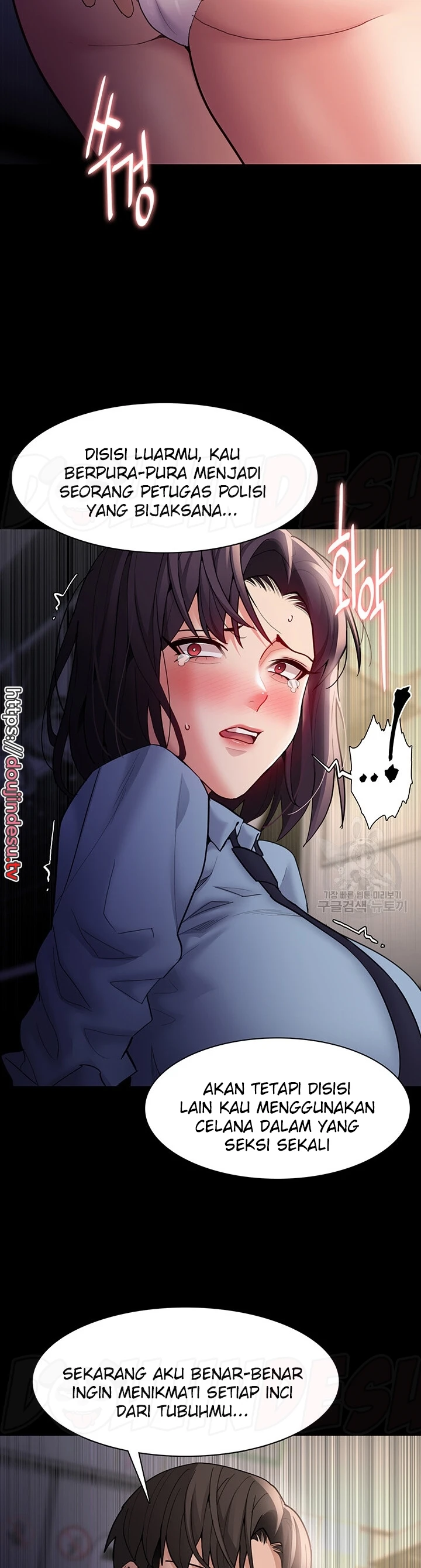 image-komik-komik-wicked-diary-chapter-50-27/40