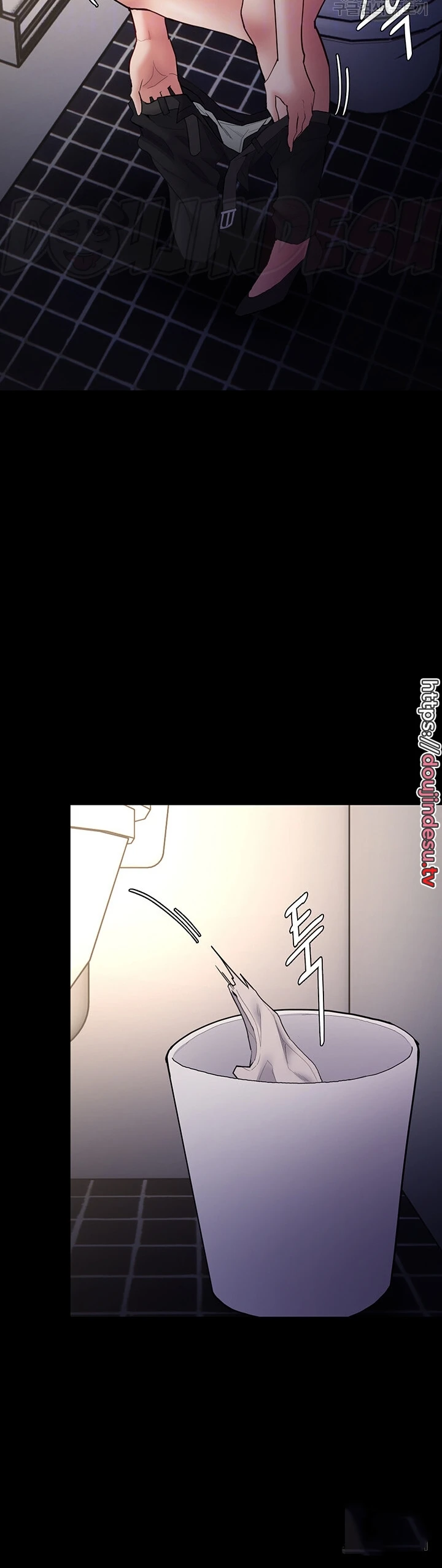 image-komik-komik-wicked-diary-chapter-52-4/39