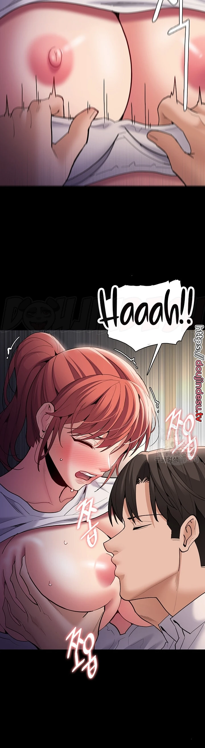 image-komik-komik-wicked-diary-chapter-52-12/39