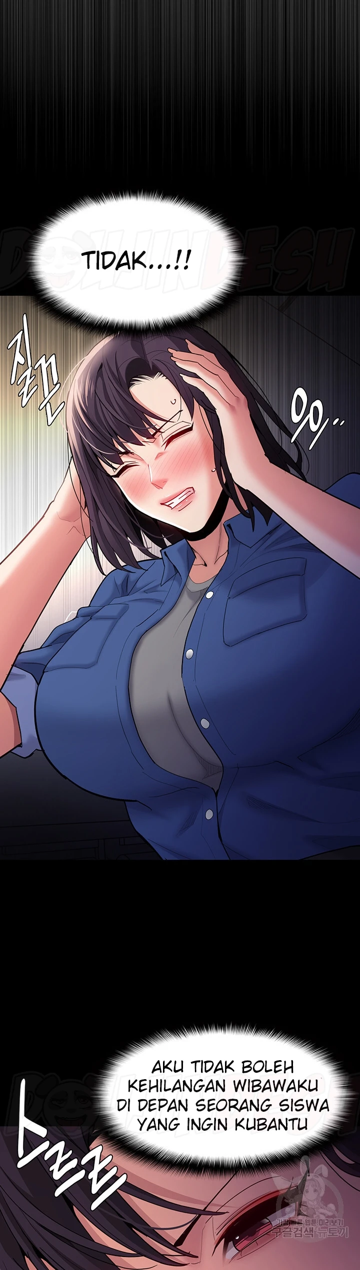 image-komik-komik-wicked-diary-chapter-52-21/39