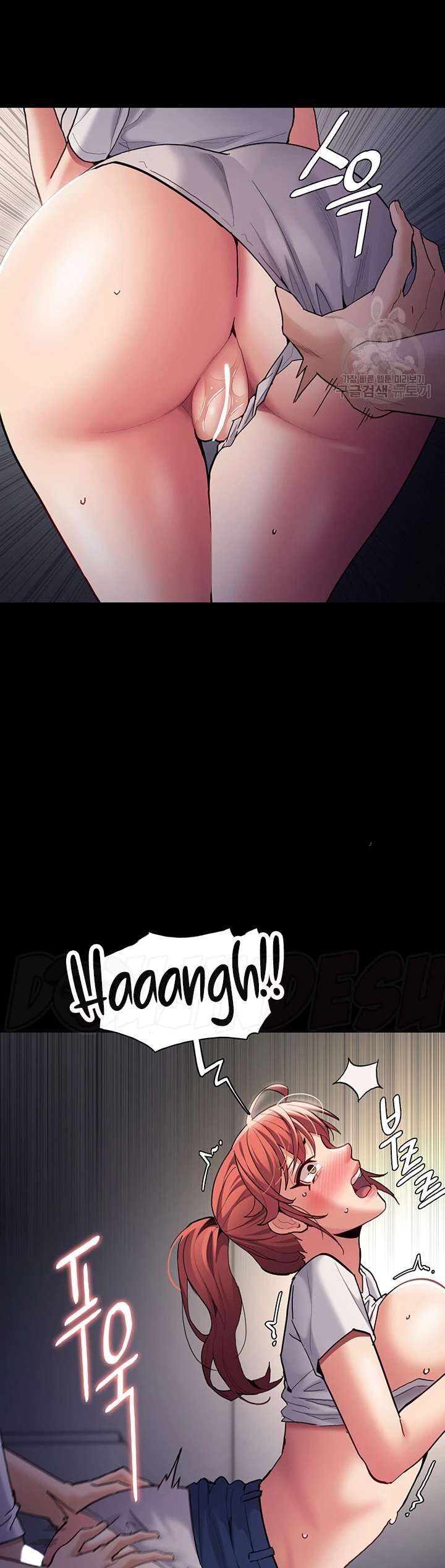 image-komik-komik-wicked-diary-chapter-52-25/39