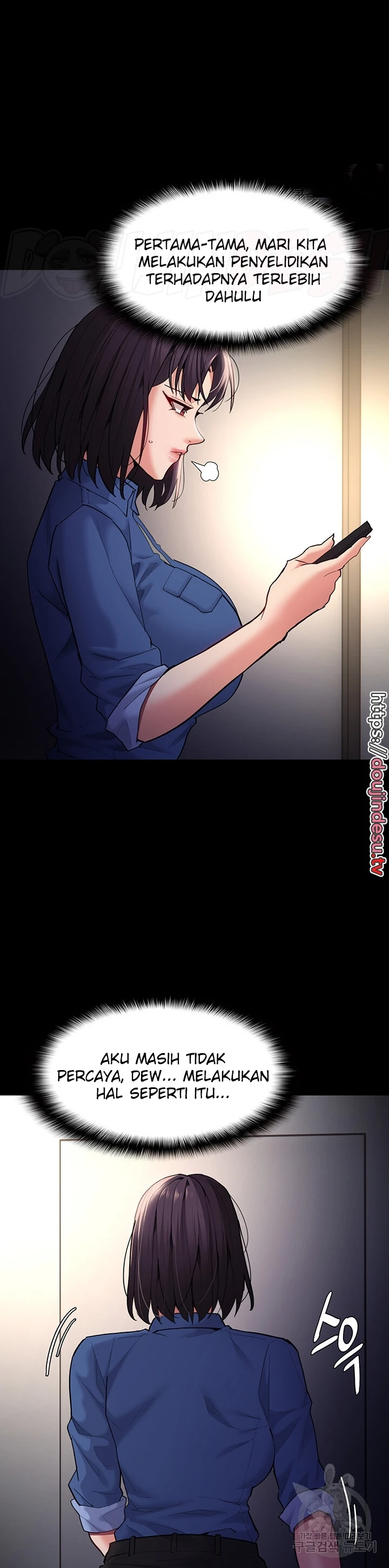 image-komik-komik-wicked-diary-chapter-52-34/39