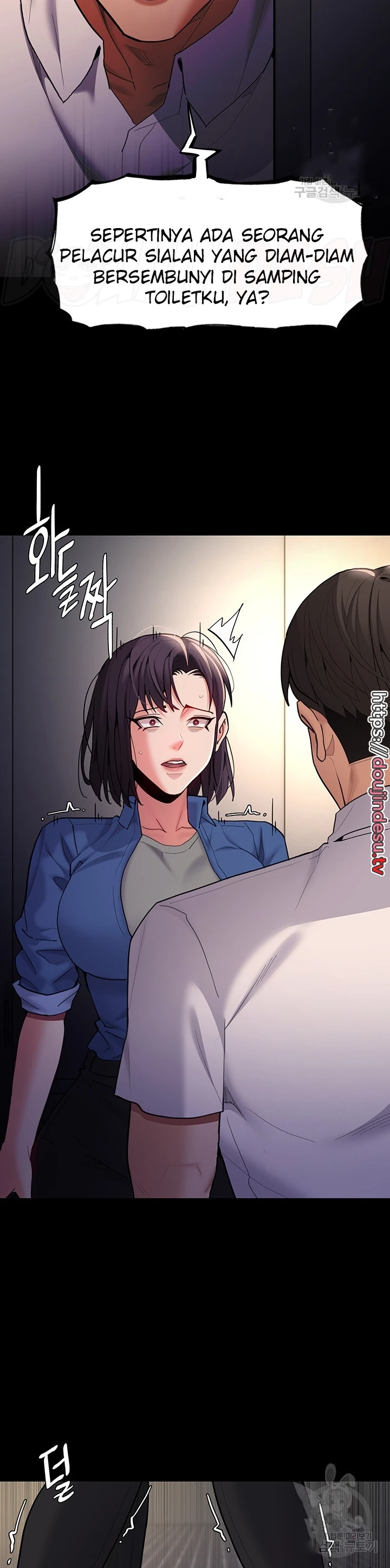 image-komik-komik-wicked-diary-chapter-52-36/39