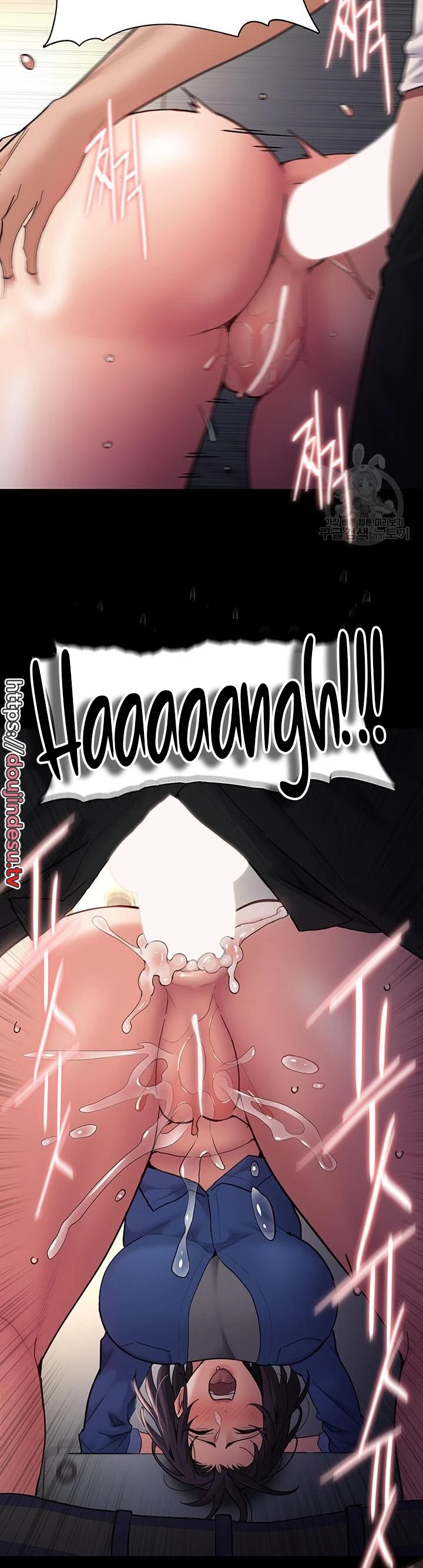 image-komik-komik-wicked-diary-chapter-53-31/37