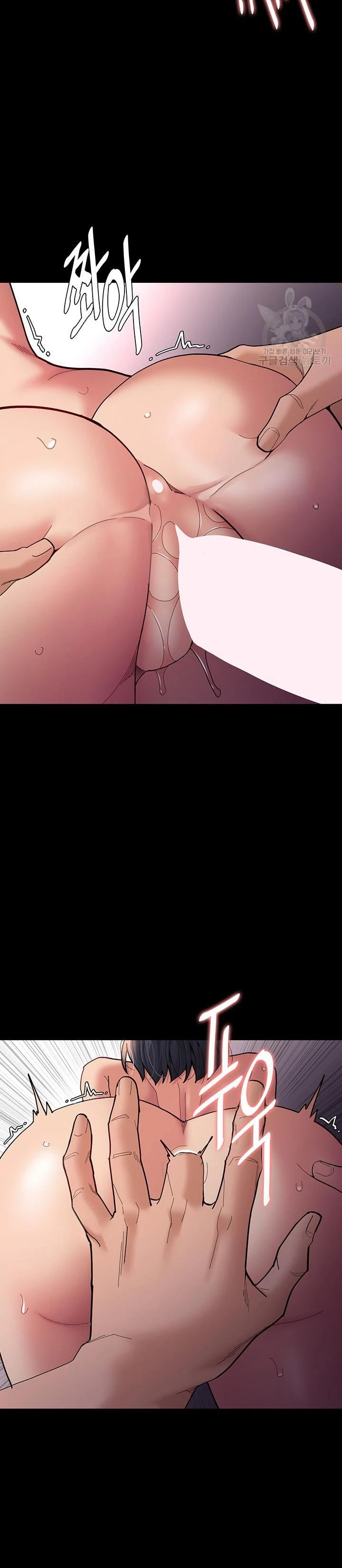 image-komik-komik-wicked-diary-chapter-57-10/39