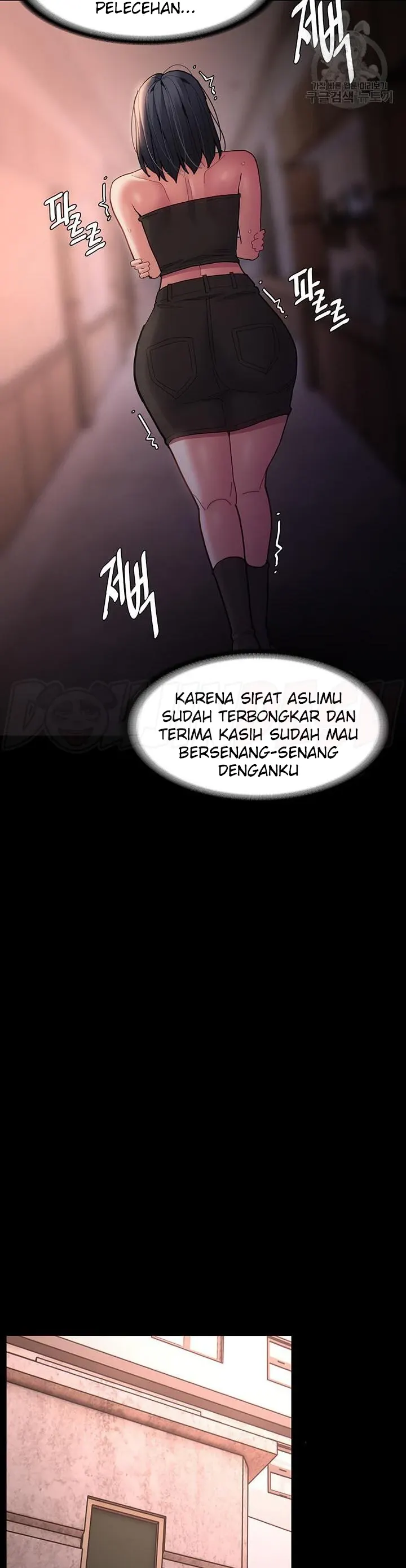 image-komik-komik-wicked-diary-chapter-57-27/39
