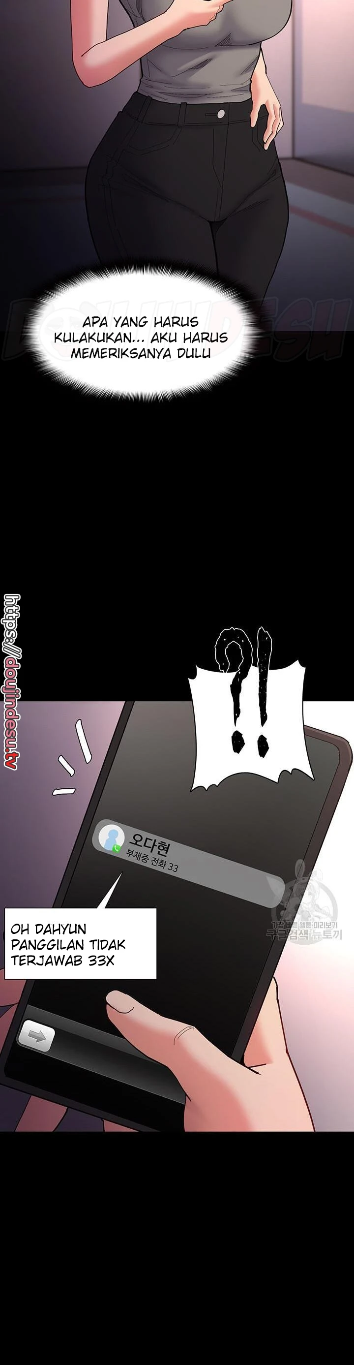 image-komik-komik-wicked-diary-chapter-57-31/39