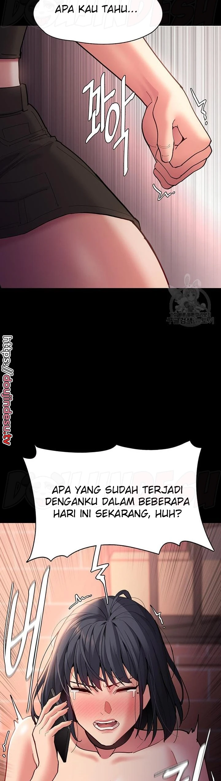 image-komik-komik-wicked-diary-chapter-57-37/39