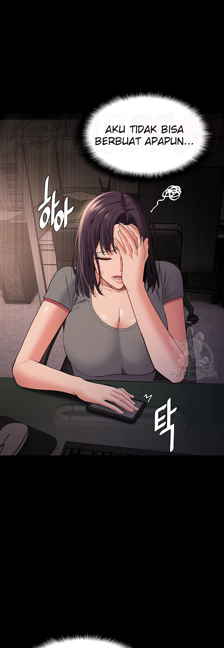 image-komik-komik-wicked-diary-chapter-58-12/57