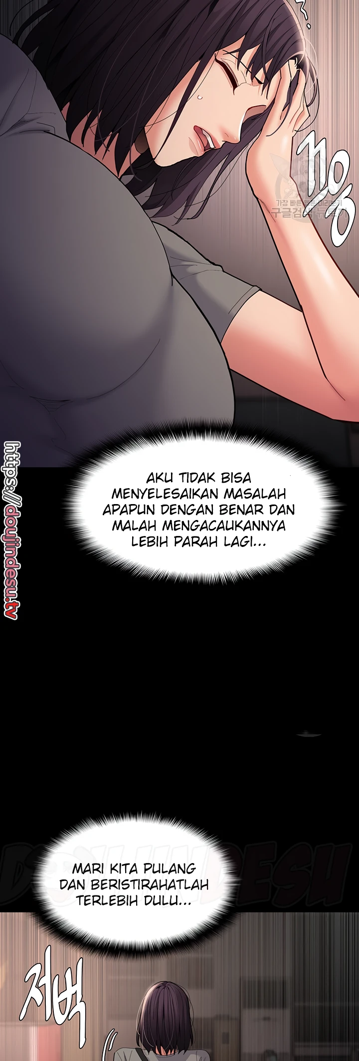 image-komik-komik-wicked-diary-chapter-58-19/57