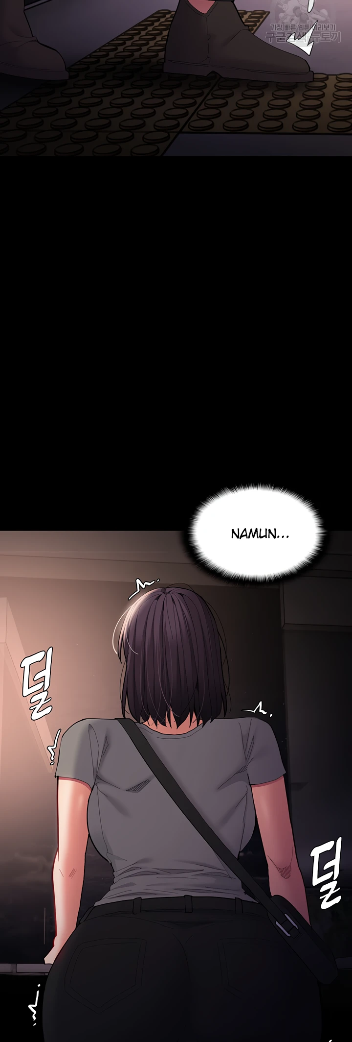 image-komik-komik-wicked-diary-chapter-58-22/57