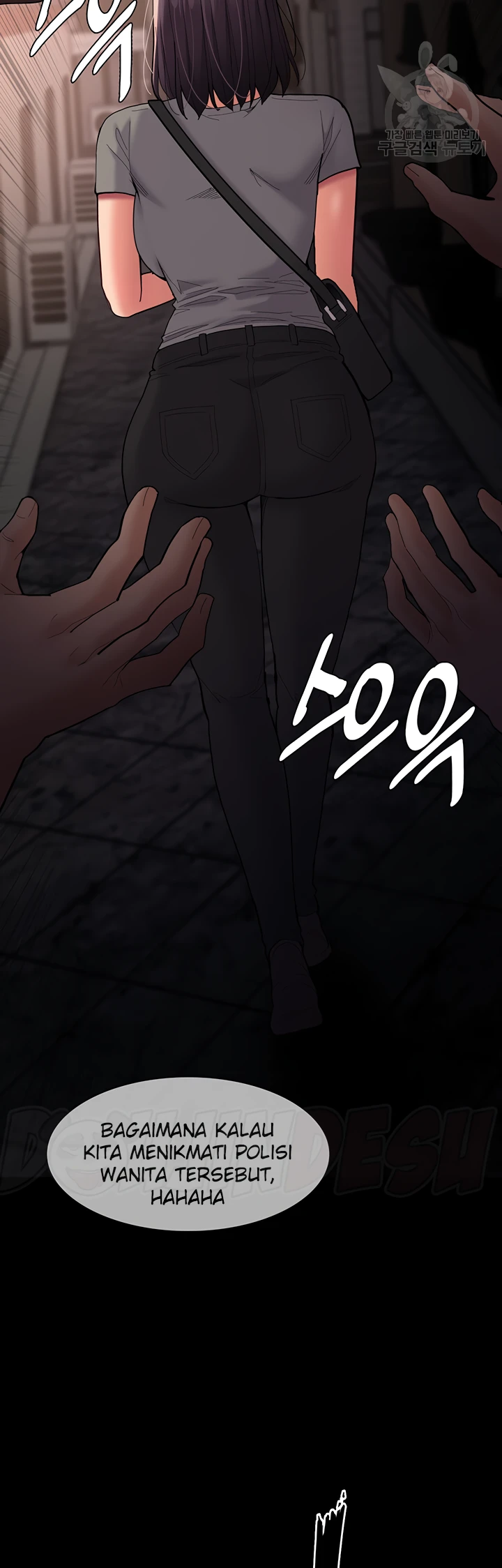 image-komik-komik-wicked-diary-chapter-58-26/57