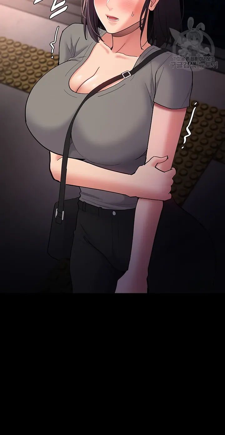 image-komik-komik-wicked-diary-chapter-58-41/57