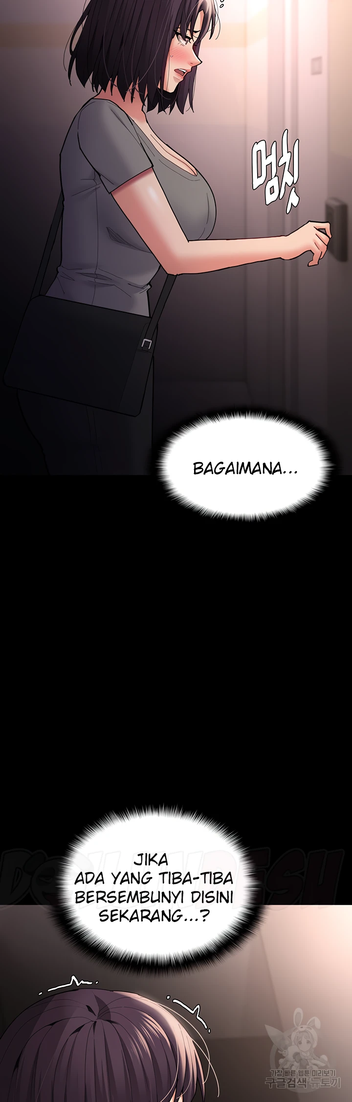 image-komik-komik-wicked-diary-chapter-58-44/57