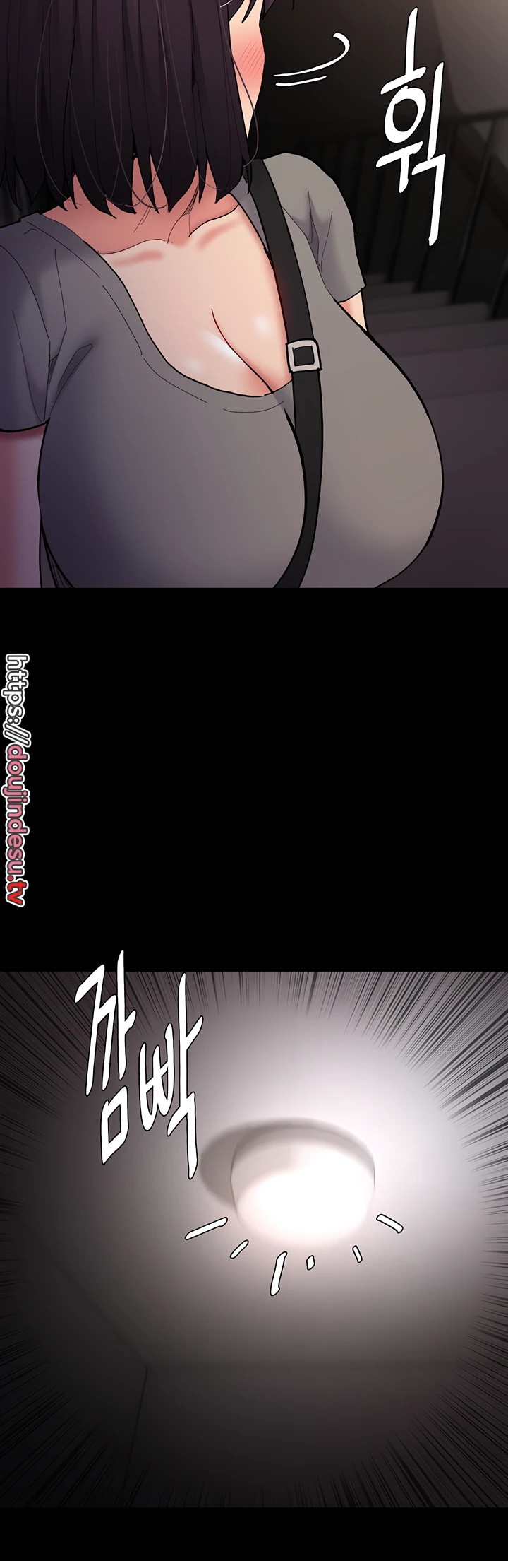 image-komik-komik-wicked-diary-chapter-58-45/57