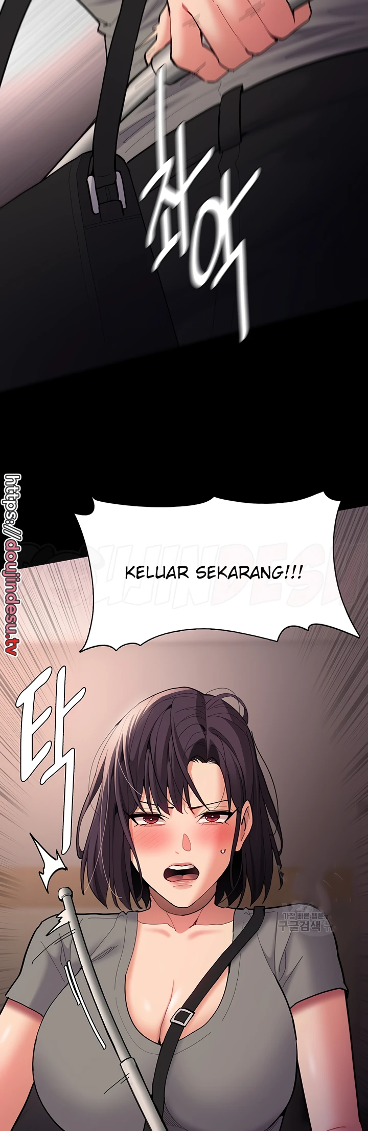 image-komik-komik-wicked-diary-chapter-58-47/57