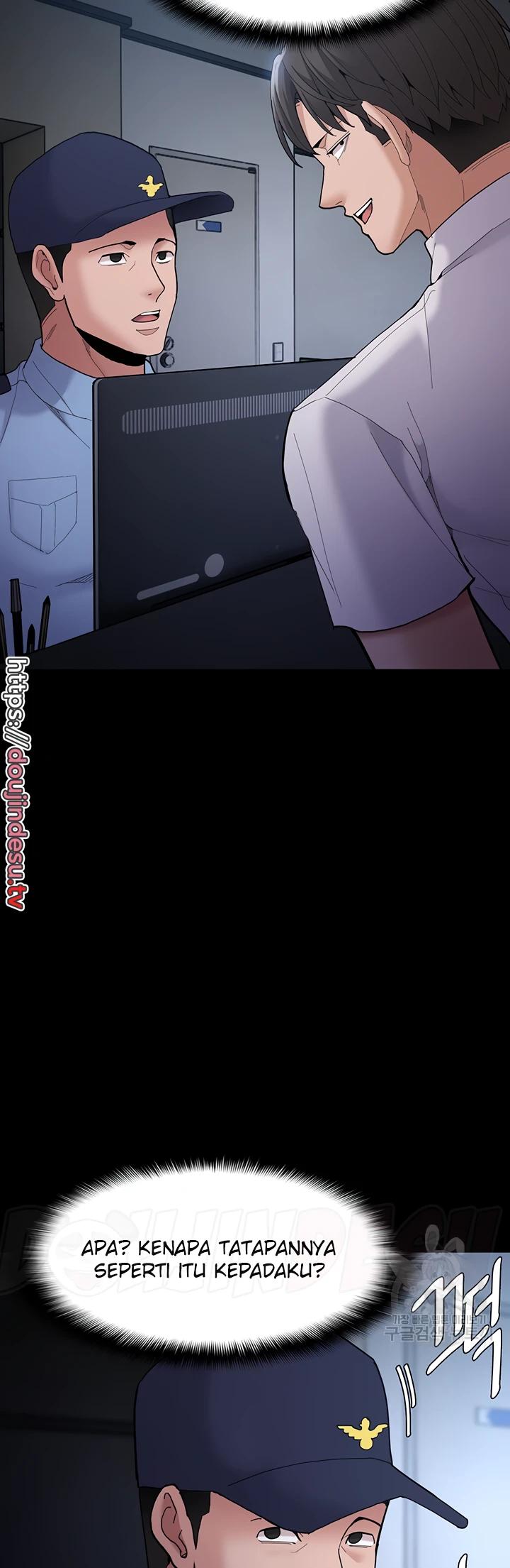 image-komik-komik-wicked-diary-chapter-58-53/57