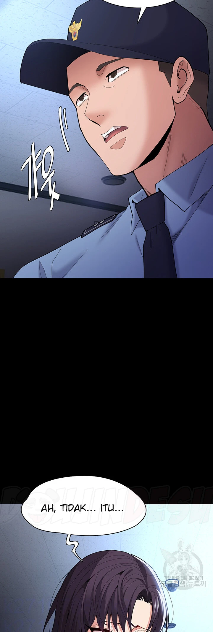 image-komik-komik-wicked-diary-chapter-59-6/52