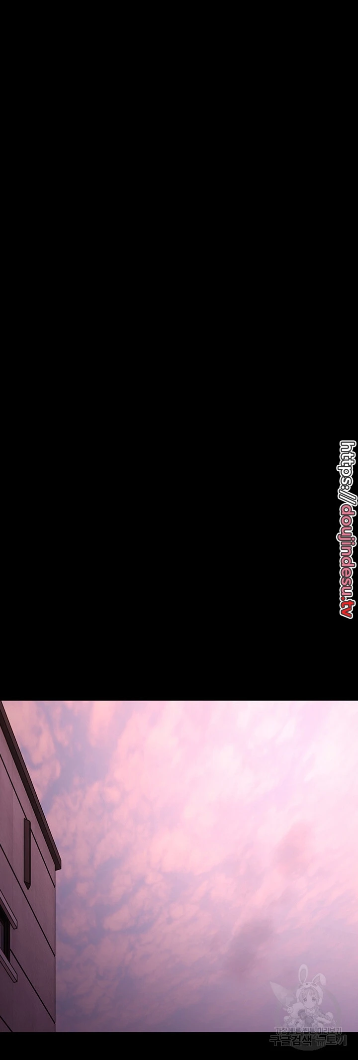 image-komik-komik-wicked-diary-chapter-59-13/52