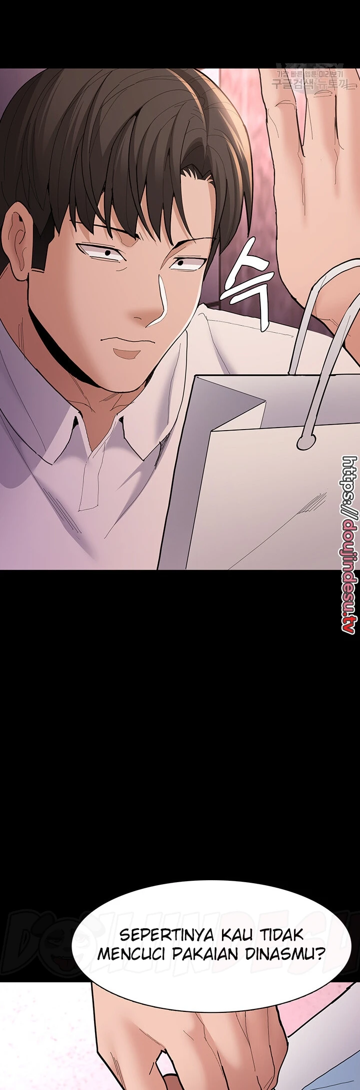 image-komik-komik-wicked-diary-chapter-59-19/52