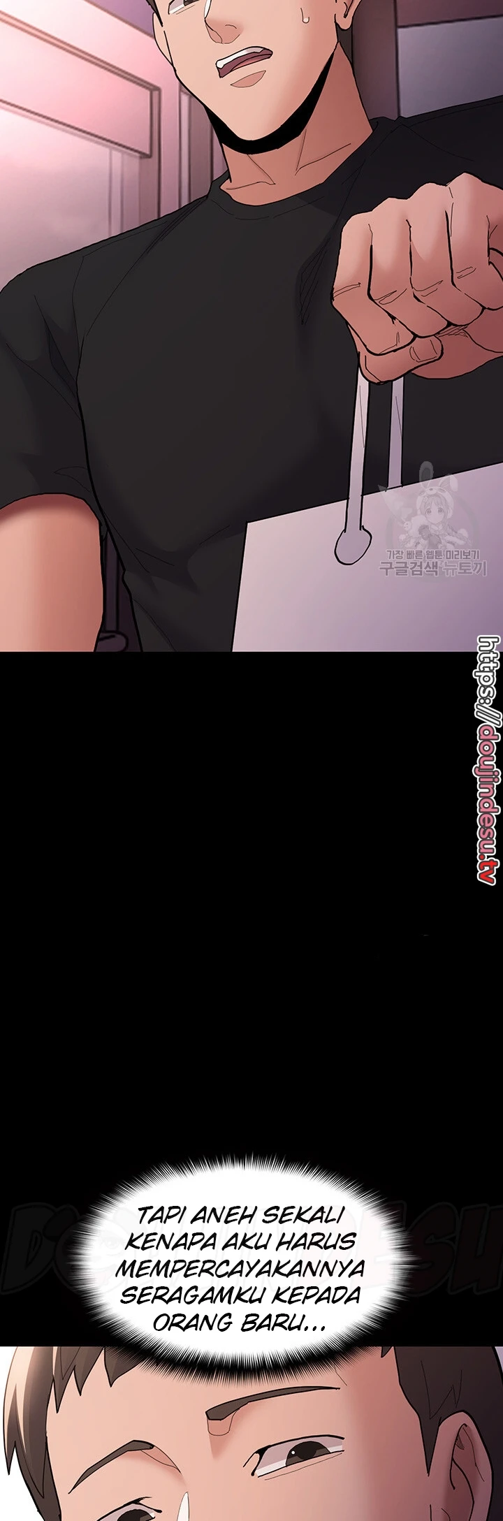 image-komik-komik-wicked-diary-chapter-59-21/52