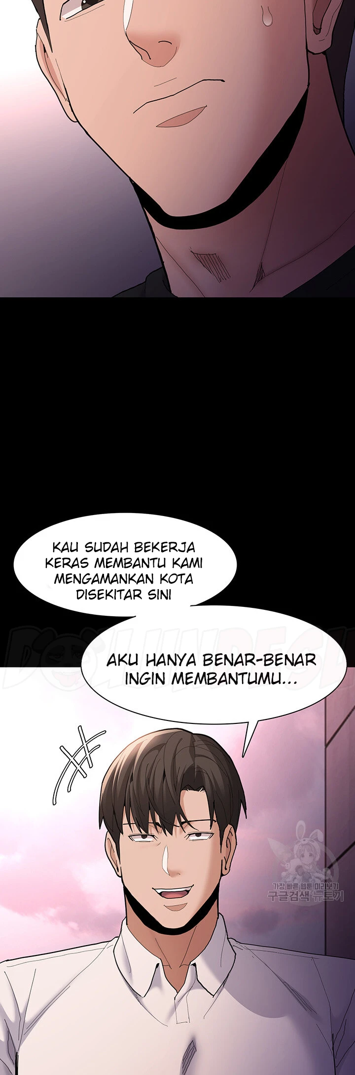 image-komik-komik-wicked-diary-chapter-59-22/52