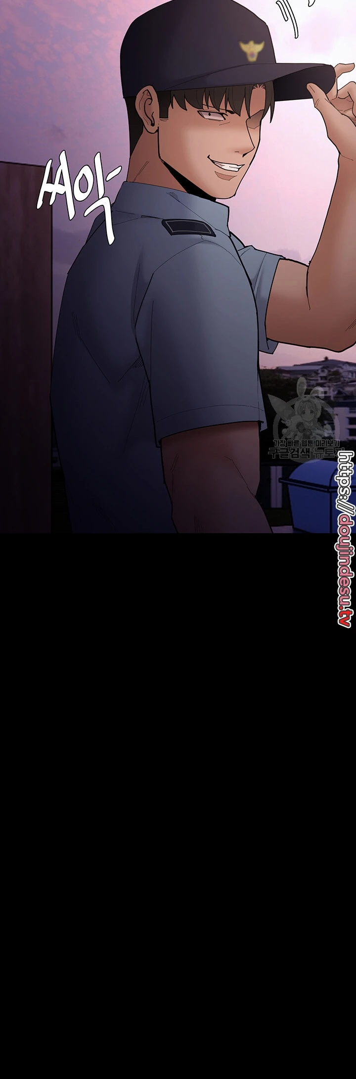 image-komik-komik-wicked-diary-chapter-59-37/52