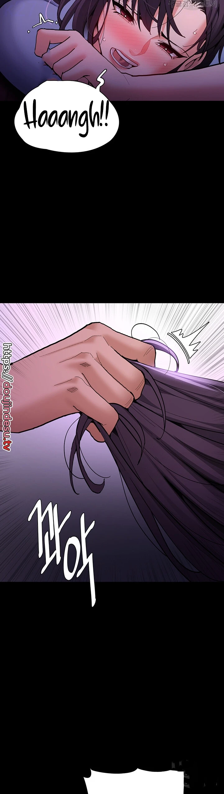 image-komik-komik-wicked-diary-chapter-60-5/56