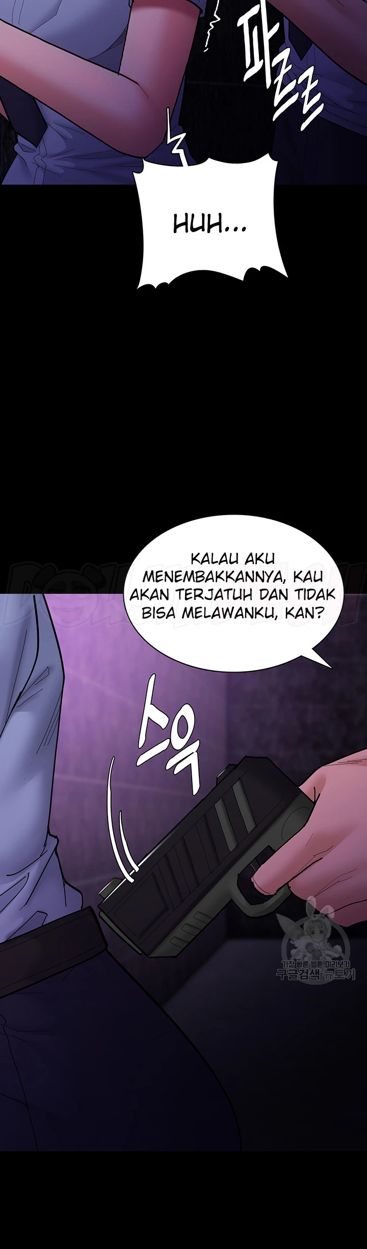 image-komik-komik-wicked-diary-chapter-60-12/56