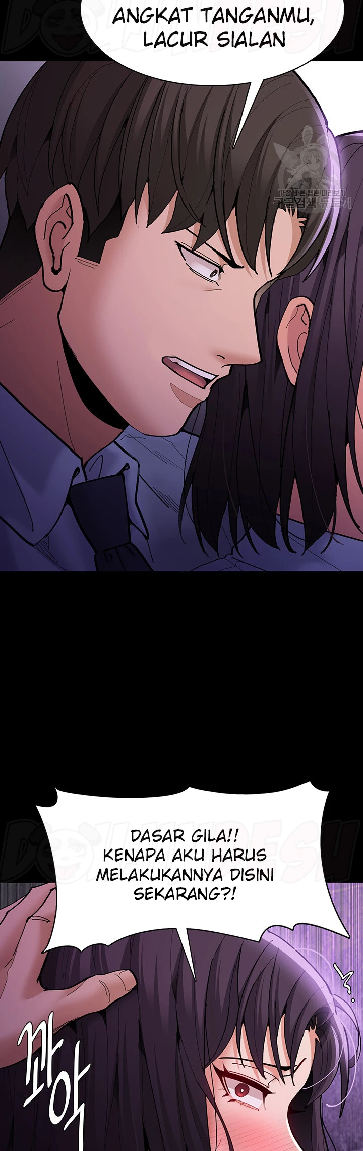 image-komik-komik-wicked-diary-chapter-60-16/56