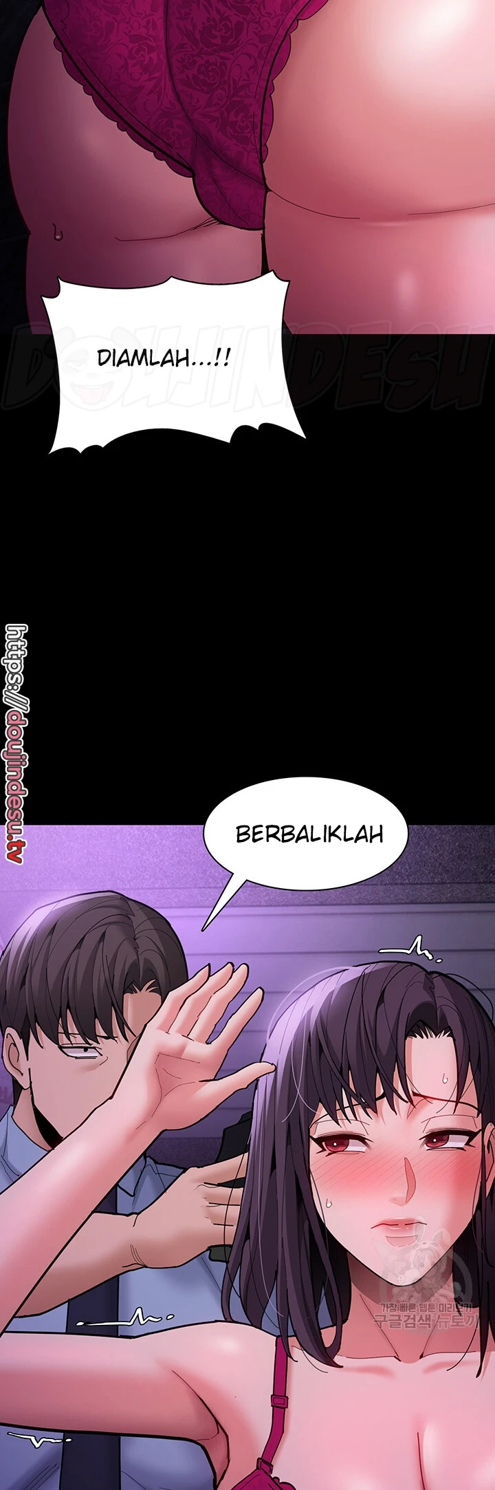 image-komik-komik-wicked-diary-chapter-60-25/56