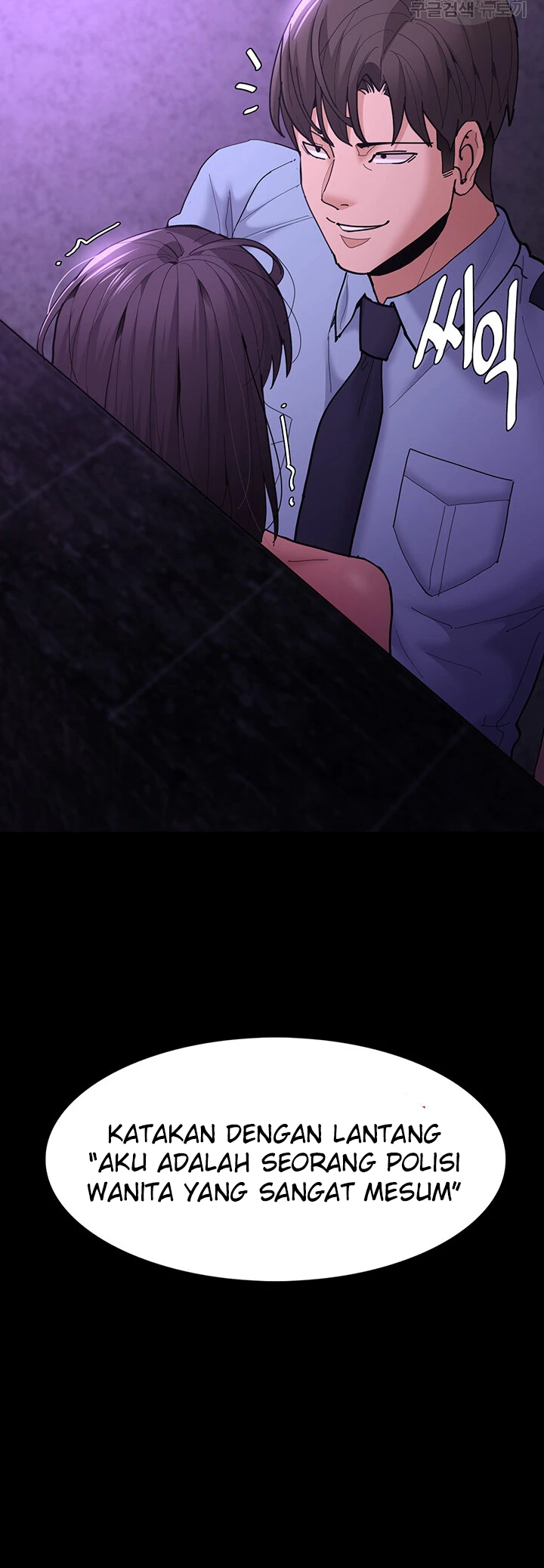 image-komik-komik-wicked-diary-chapter-60-46/56