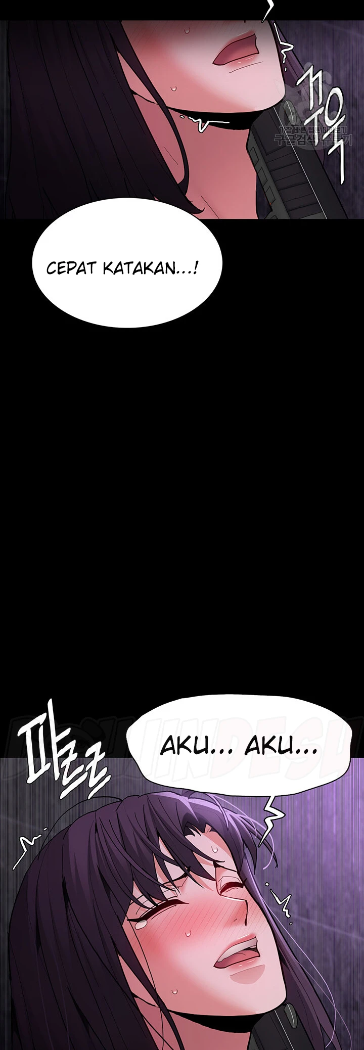 image-komik-komik-wicked-diary-chapter-60-50/56