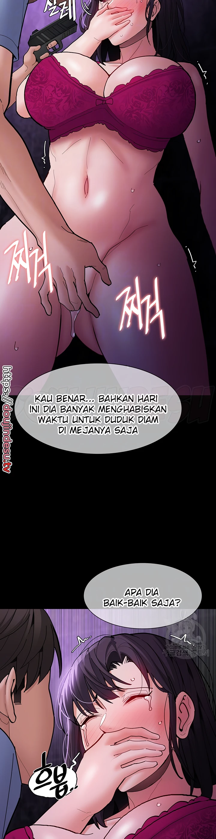 image-komik-komik-wicked-diary-chapter-61-5/47