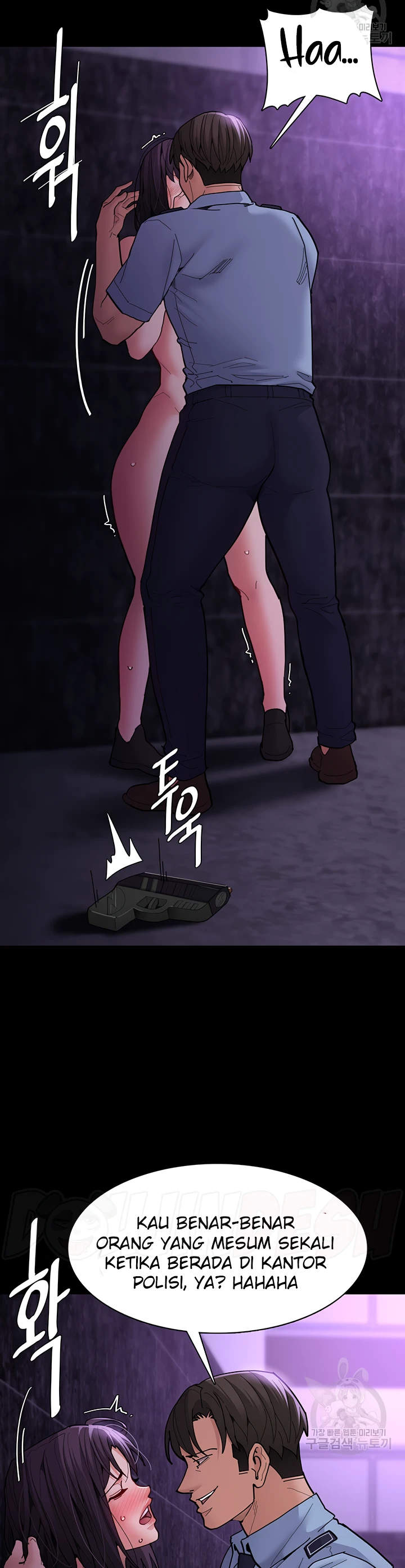 image-komik-komik-wicked-diary-chapter-61-8/47