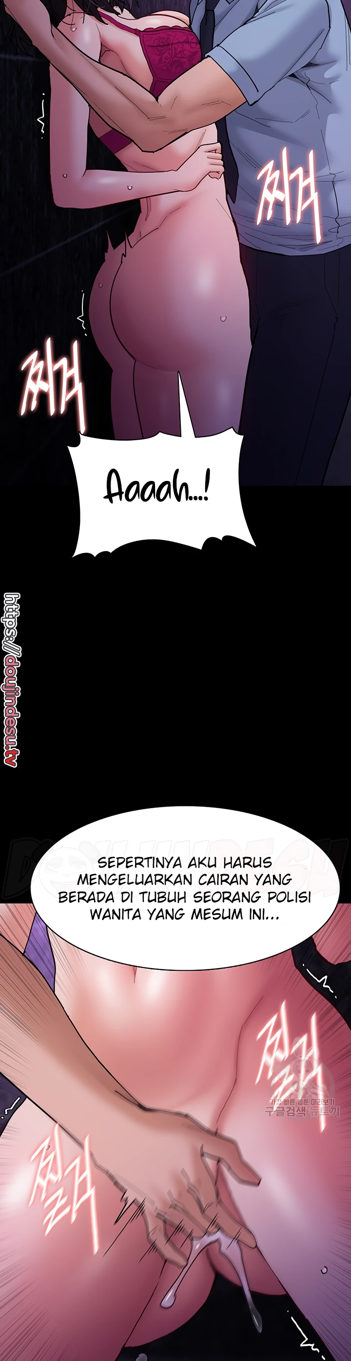 image-komik-komik-wicked-diary-chapter-61-9/47