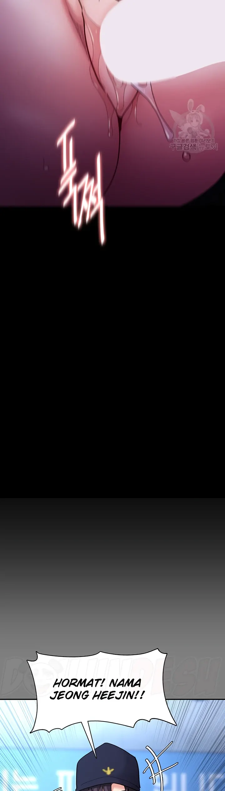 image-komik-komik-wicked-diary-chapter-61-32/47