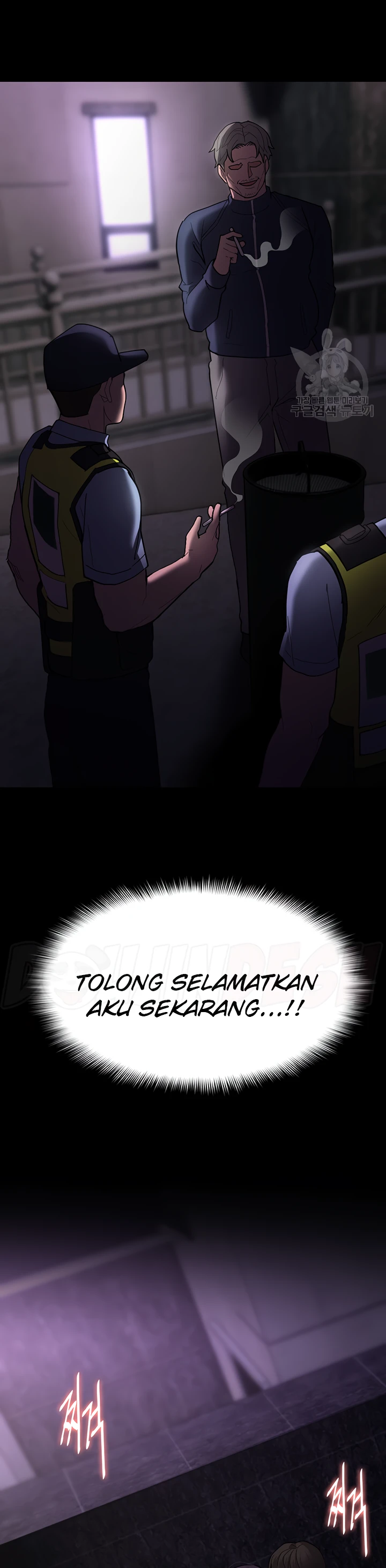 image-komik-komik-wicked-diary-chapter-61-40/47