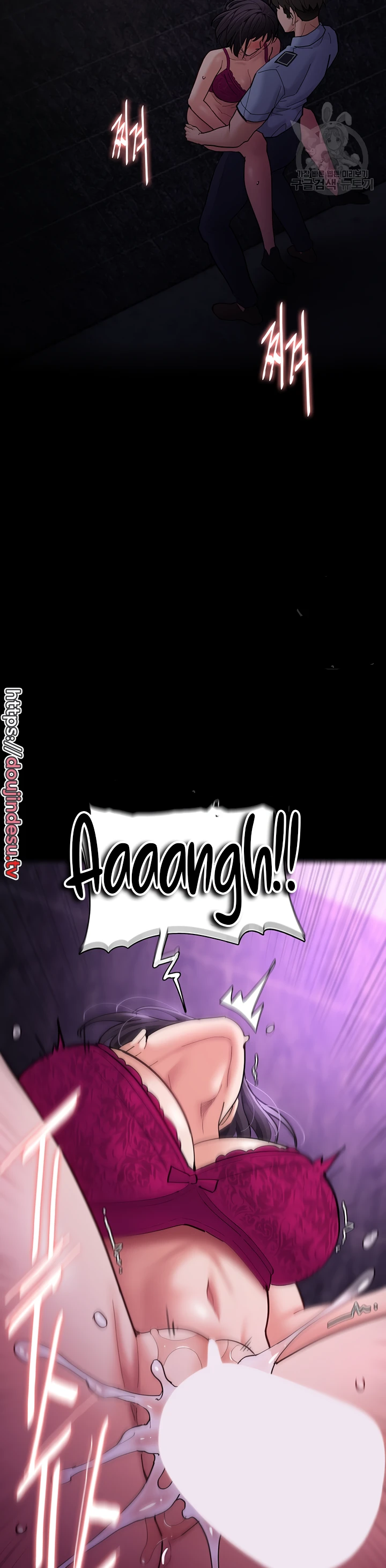 image-komik-komik-wicked-diary-chapter-61-41/47