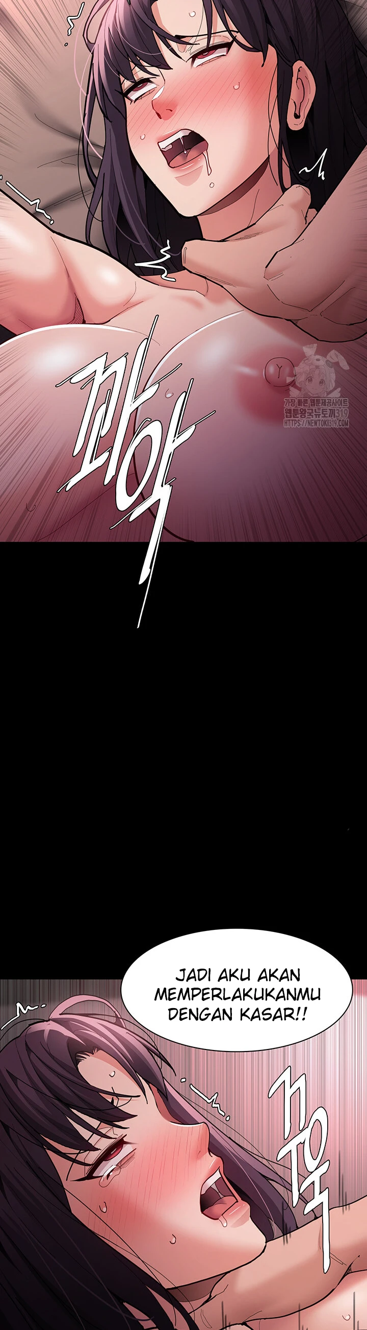 image-komik-komik-wicked-diary-chapter-63-10/45