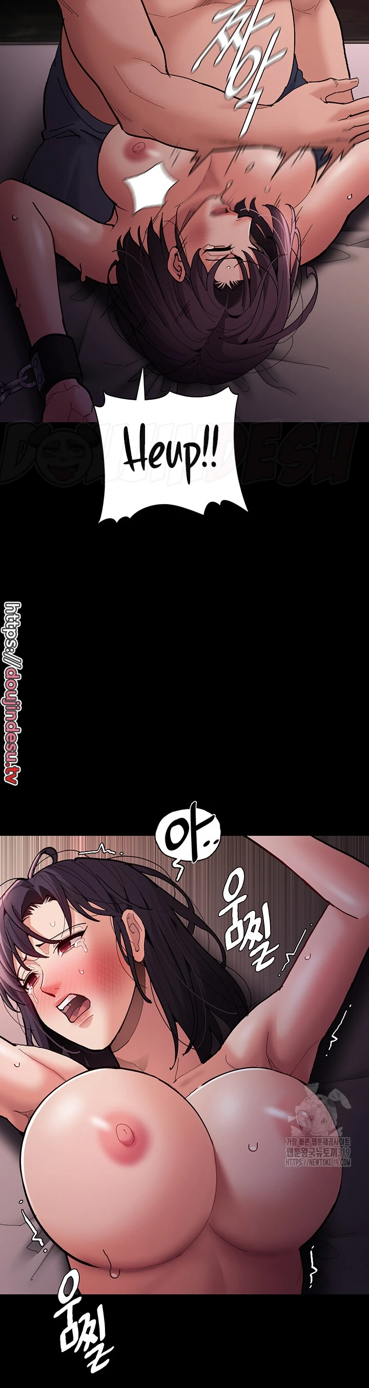 image-komik-komik-wicked-diary-chapter-63-15/45