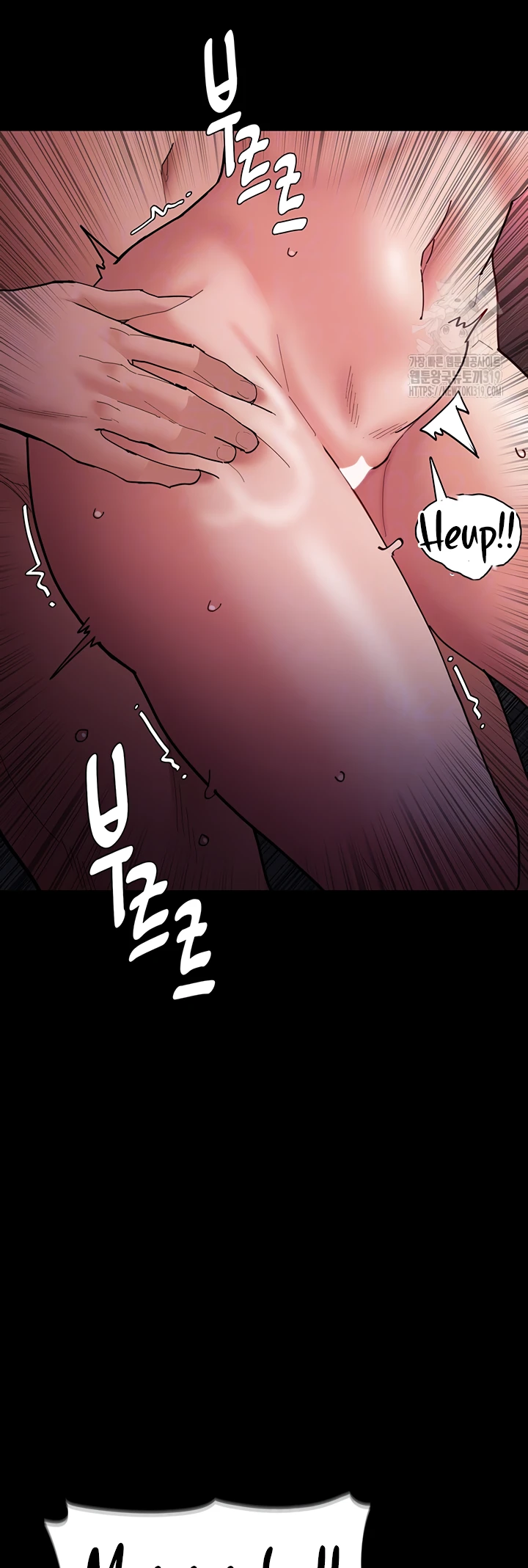 image-komik-komik-wicked-diary-chapter-64-4/50