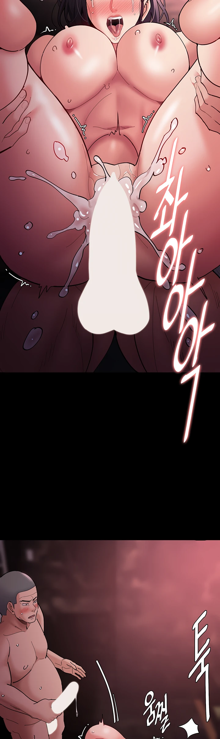 image-komik-komik-wicked-diary-chapter-64-46/50