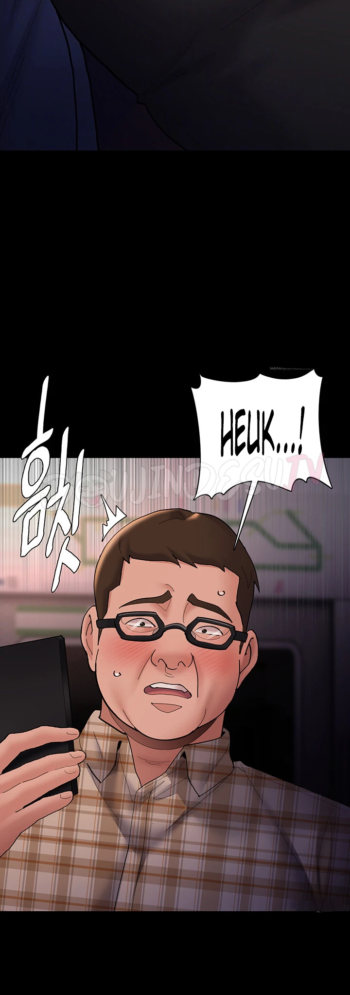 image-komik-komik-wicked-diary-chapter-67-4/53