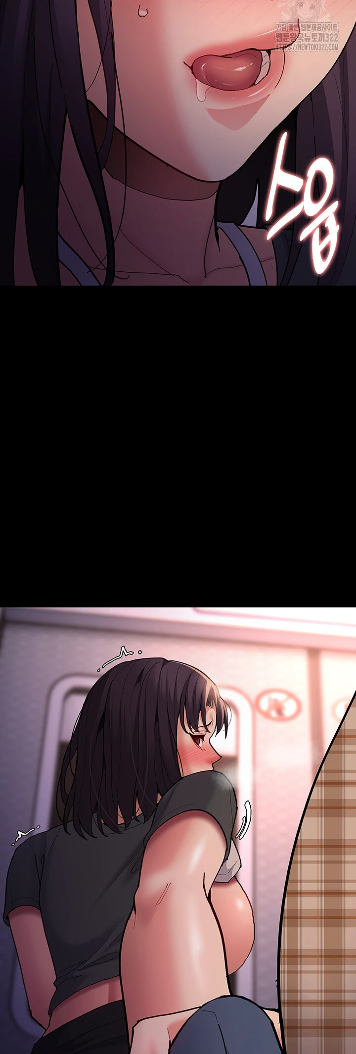 image-komik-komik-wicked-diary-chapter-67-42/53