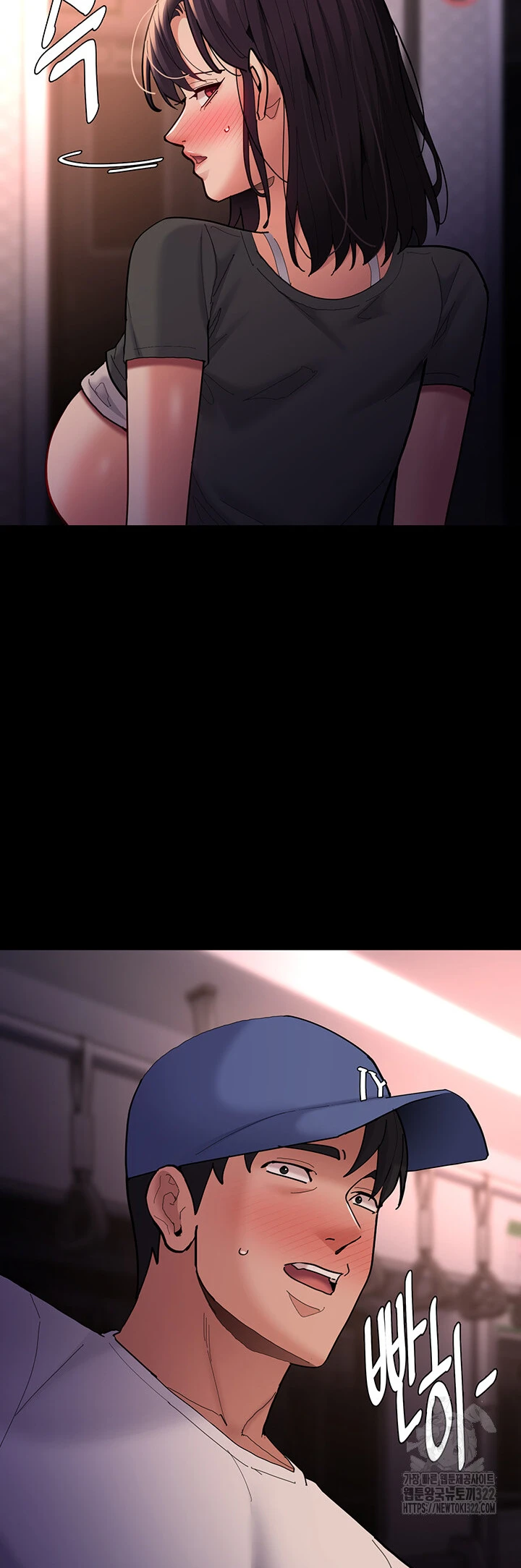 image-komik-komik-wicked-diary-chapter-67-49/53