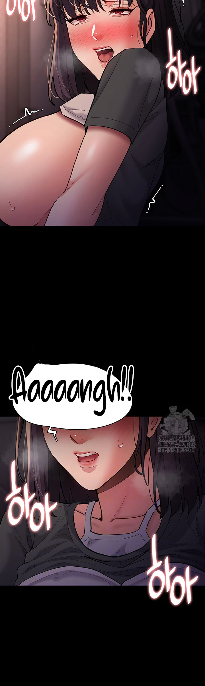 image-komik-komik-wicked-diary-chapter-68-2/49