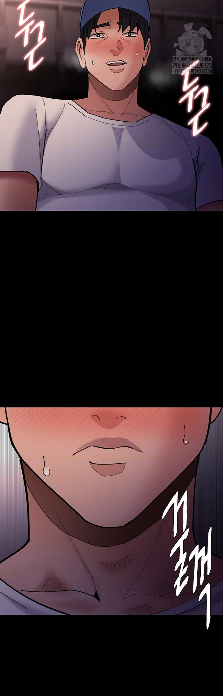 image-komik-komik-wicked-diary-chapter-68-6/49